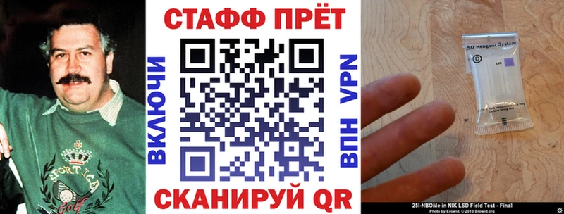 Купить закладку ГАШ  Cocaine  Мефедрон  Касли