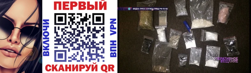 АМФЕТАМИН 98% Касли