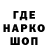 Cannafood конопля Anatolij Huber