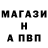 Alfa_PVP мука Barius