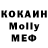 А ПВП VHQ Azaliya Ki