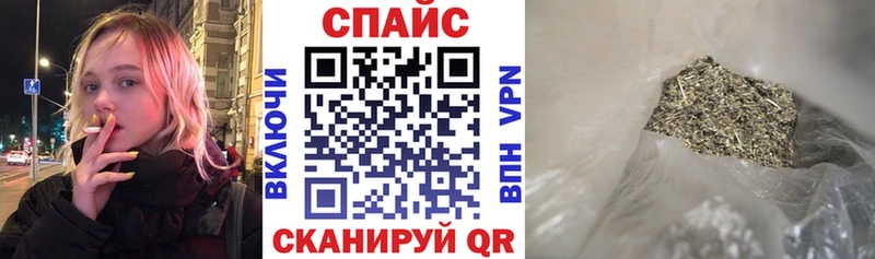 Бутират BDO 33%  Купить закладки  Касли 
