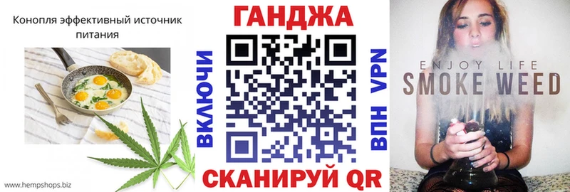 Купить где  Касли  Еда ТГК марихуана 