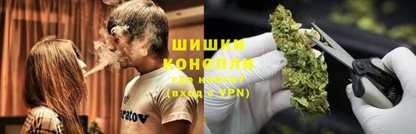 mdpv Балахна