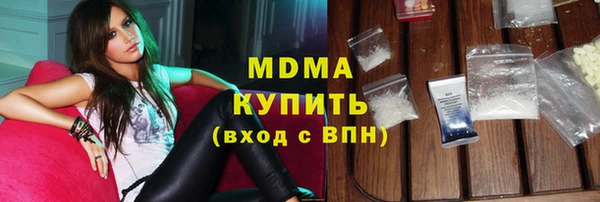 mdpv Балахна