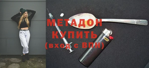 mdpv Балахна