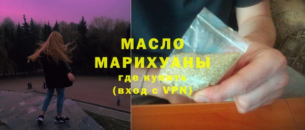 mdpv Балахна