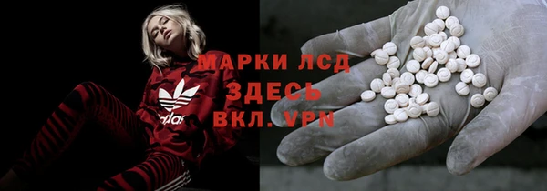 хмурый Всеволожск