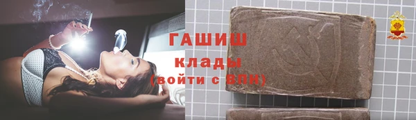 Альфа ПВП Баксан