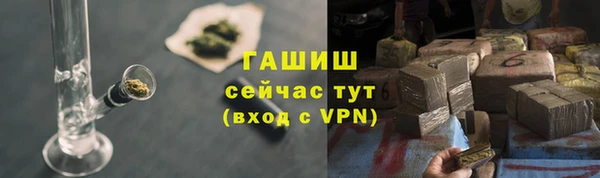 марки nbome Белоозёрский