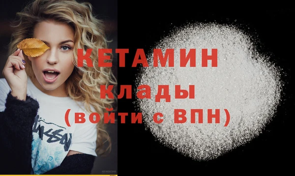 Альфа ПВП Баксан