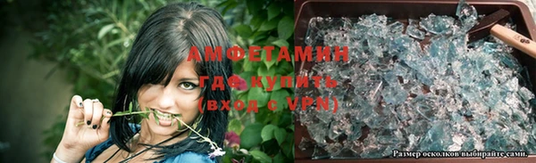 mdpv Балахна