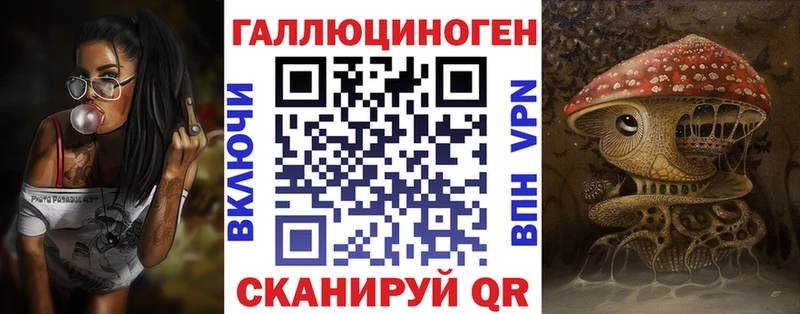 Галлюциногенные грибы Psilocybe  Купить где  Касли 
